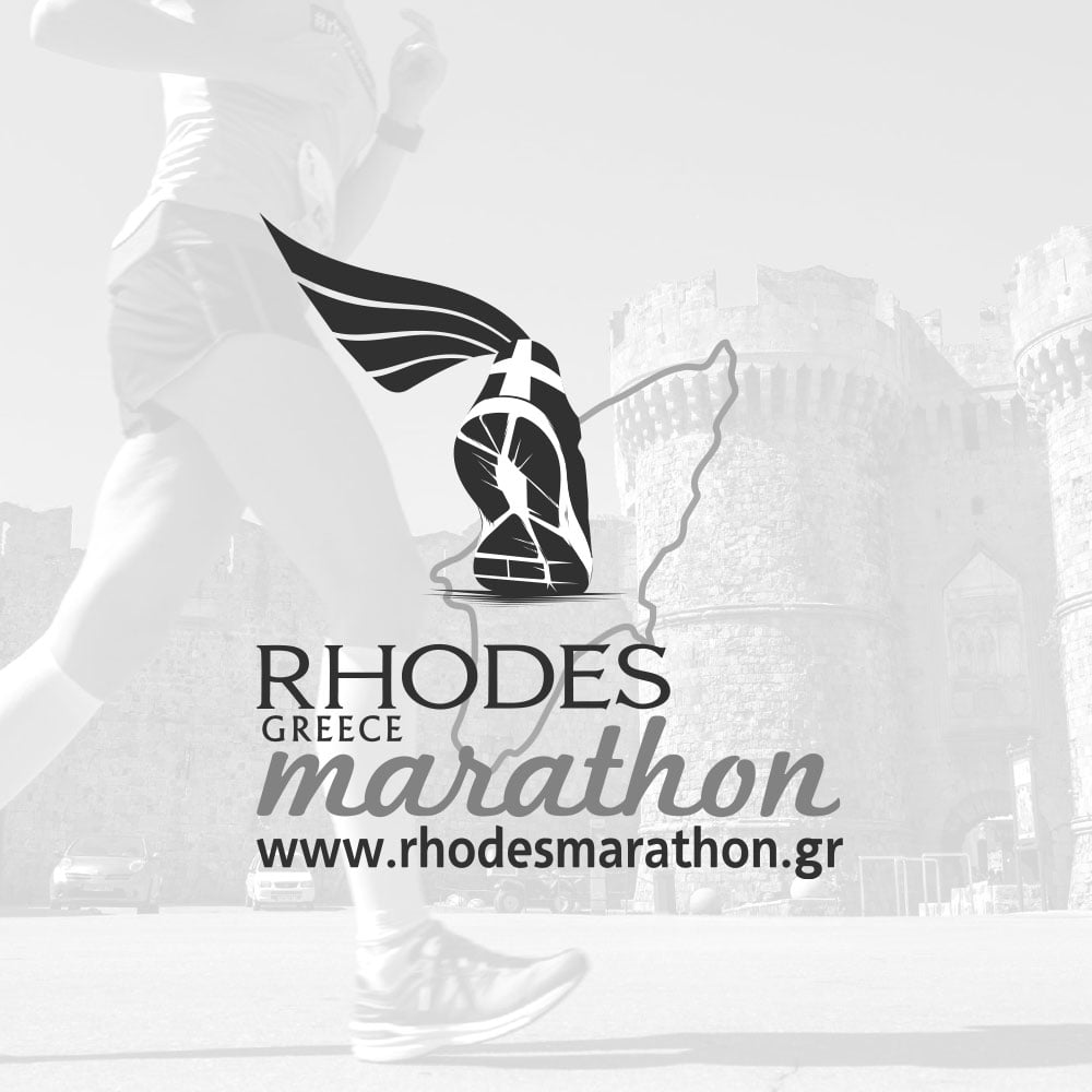 RHODES MARATHON