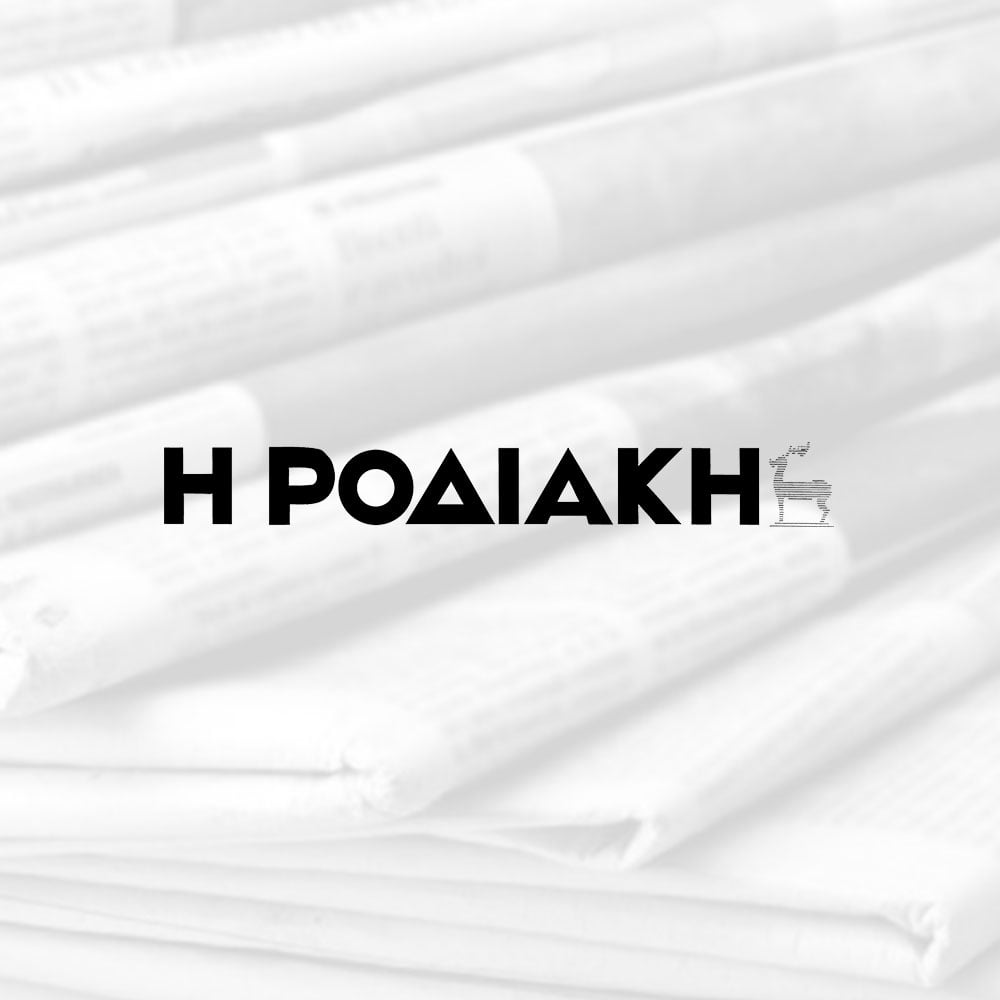 Rodiaki