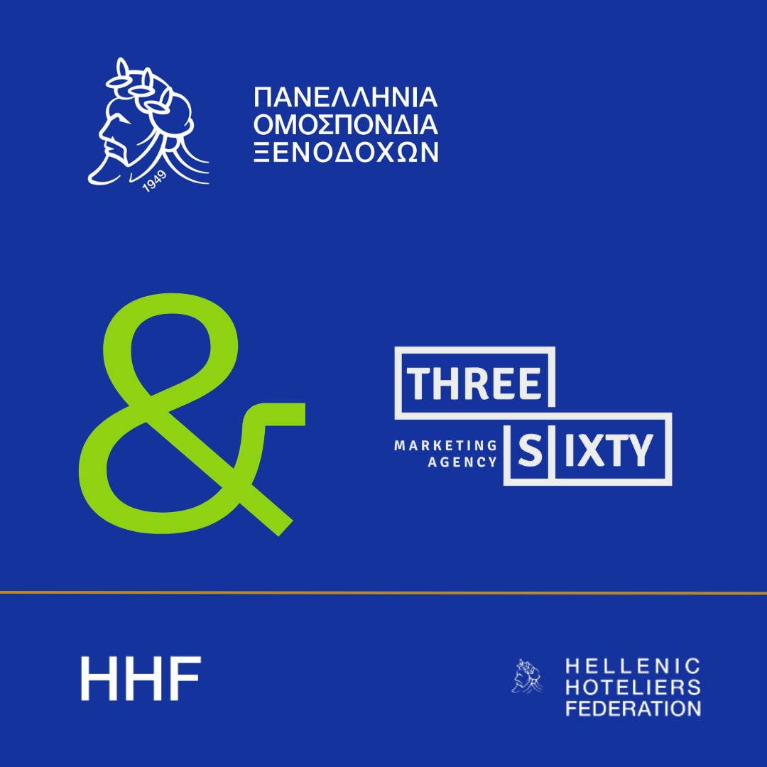 hhf
