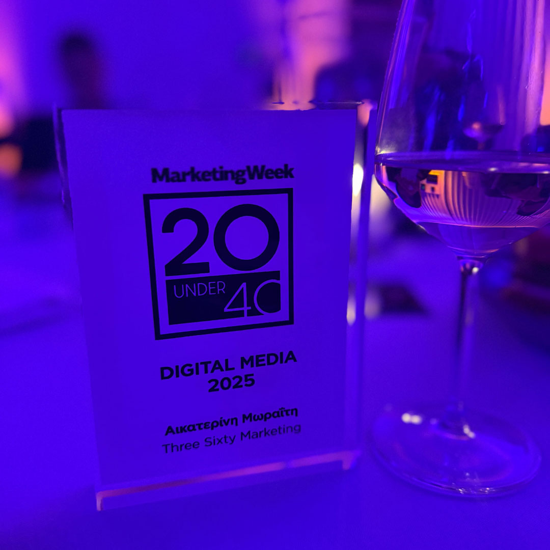 20 under 40 award