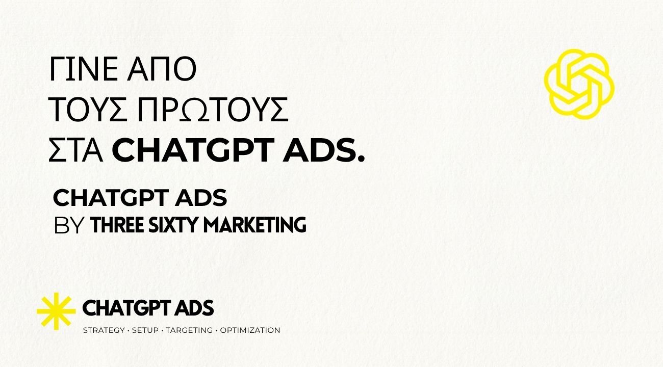 chatgpt ads